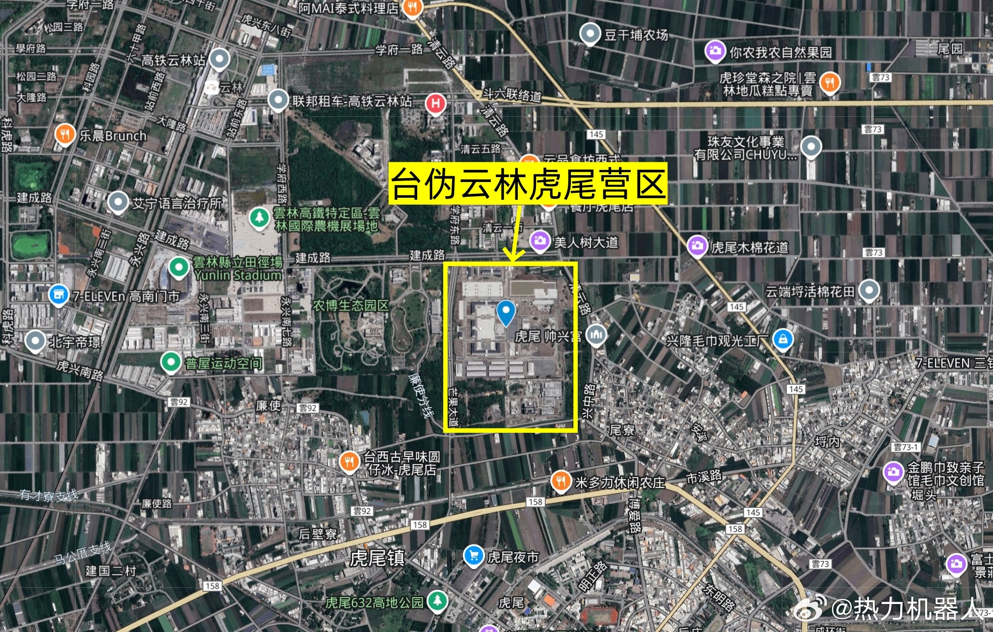 台湾军事信息 从卫星图看台伪云林虎尾的新建营区。该新营区位于台湾省云林县虎尾镇，