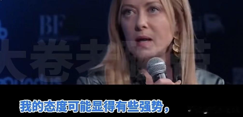 梅洛尼互怼特朗普走第二步
    [微风][微风][微风][震惊][微风][微风