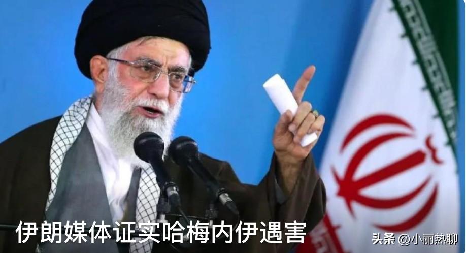 我真是服了！
本来今天想夸伊朗两句打得不错的。
谁知道大早上的五六点，特朗普就在