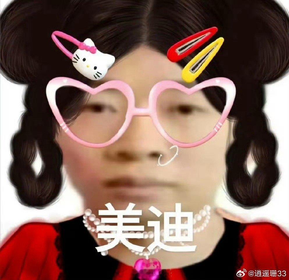 陈哲远爆料杨迪天天去健身房周五晚高疯 陈哲远一开口，杨迪的健身房人设就被重新定义