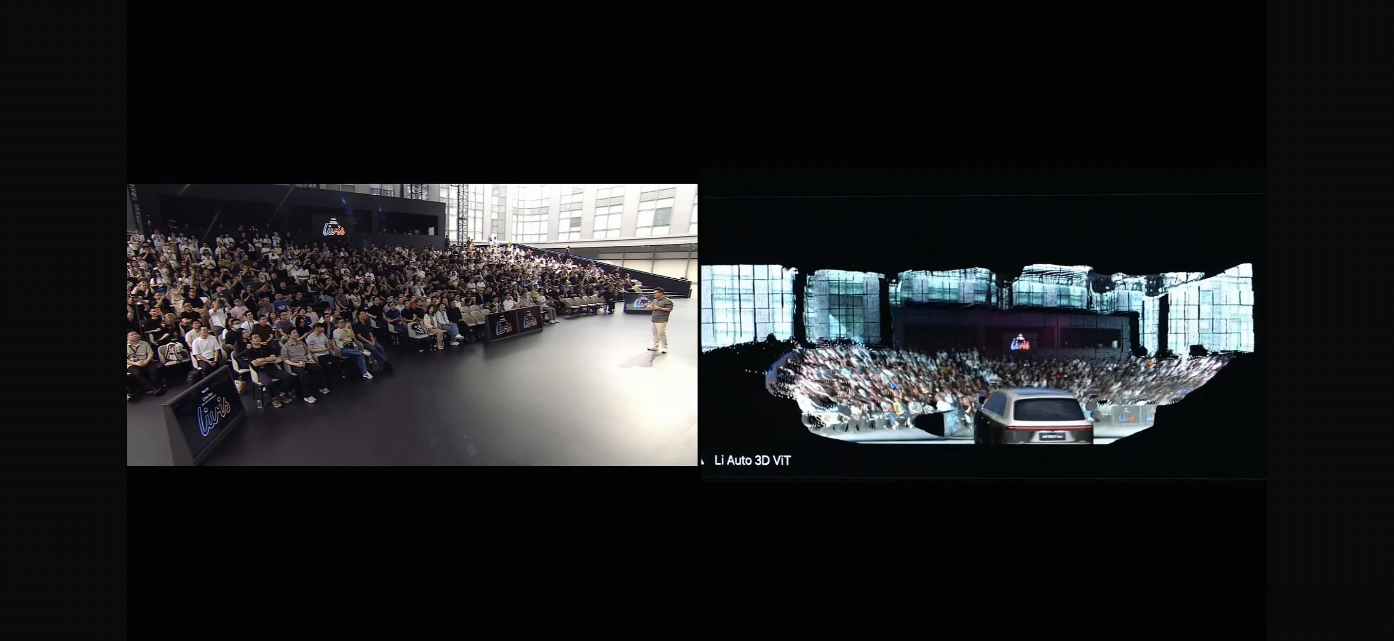 理想Livis的3DVit对观众席的画面重建。 