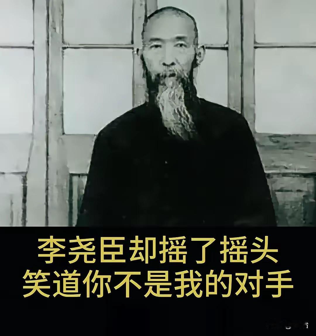 1942年，武术大师李尧臣遭出卖，落到日军手中，日本高手武田西想要与其比试一番，