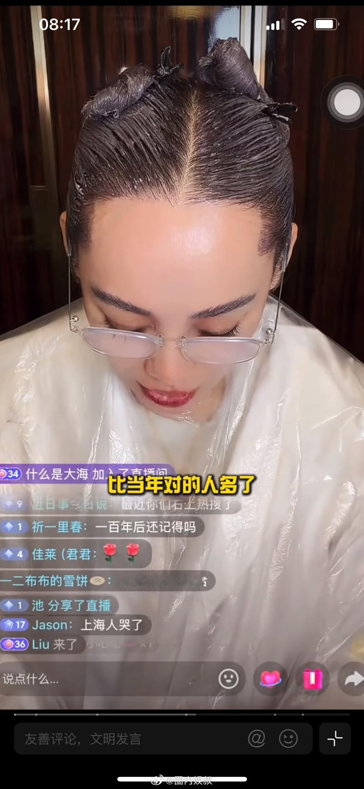 宁静说比当年分析对的人多了宁静在近期访谈，聊起这档多年前的旅行综艺。当年节目播出