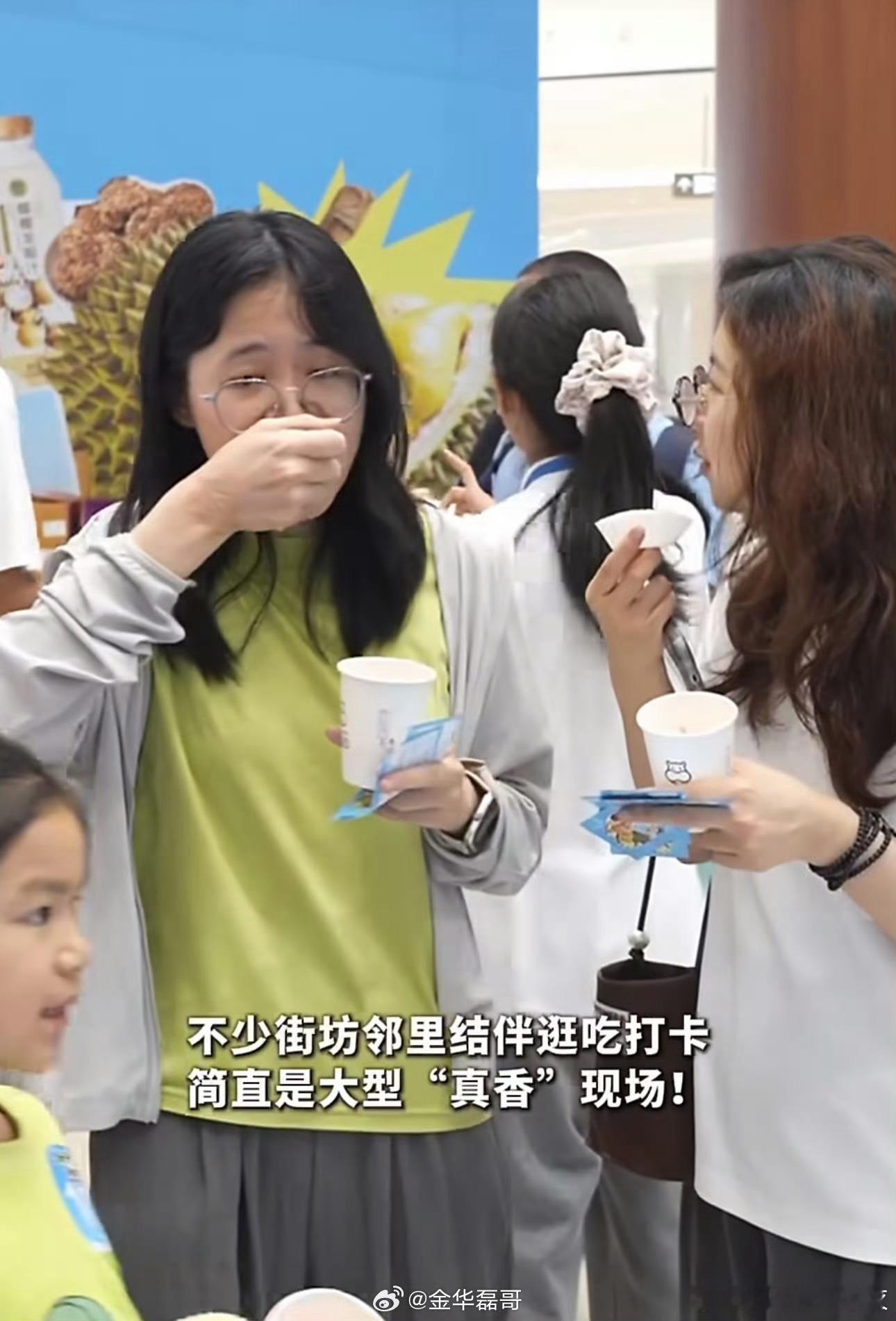浙江人的端午被鲜味硬控了端午来临金华商场开启超丰厚鲜味试吃会，直接承包全城街坊的