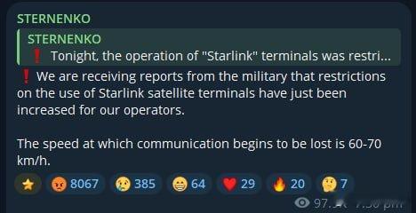 乌克兰官员目前报告称，当移动速度超过 60 至 70 公里每小时时，星链连接就会
