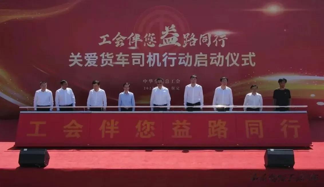 我发现长城汽车的海外认可度可不是一般的高，这不最近外交部组织了一场来自欧洲、中东