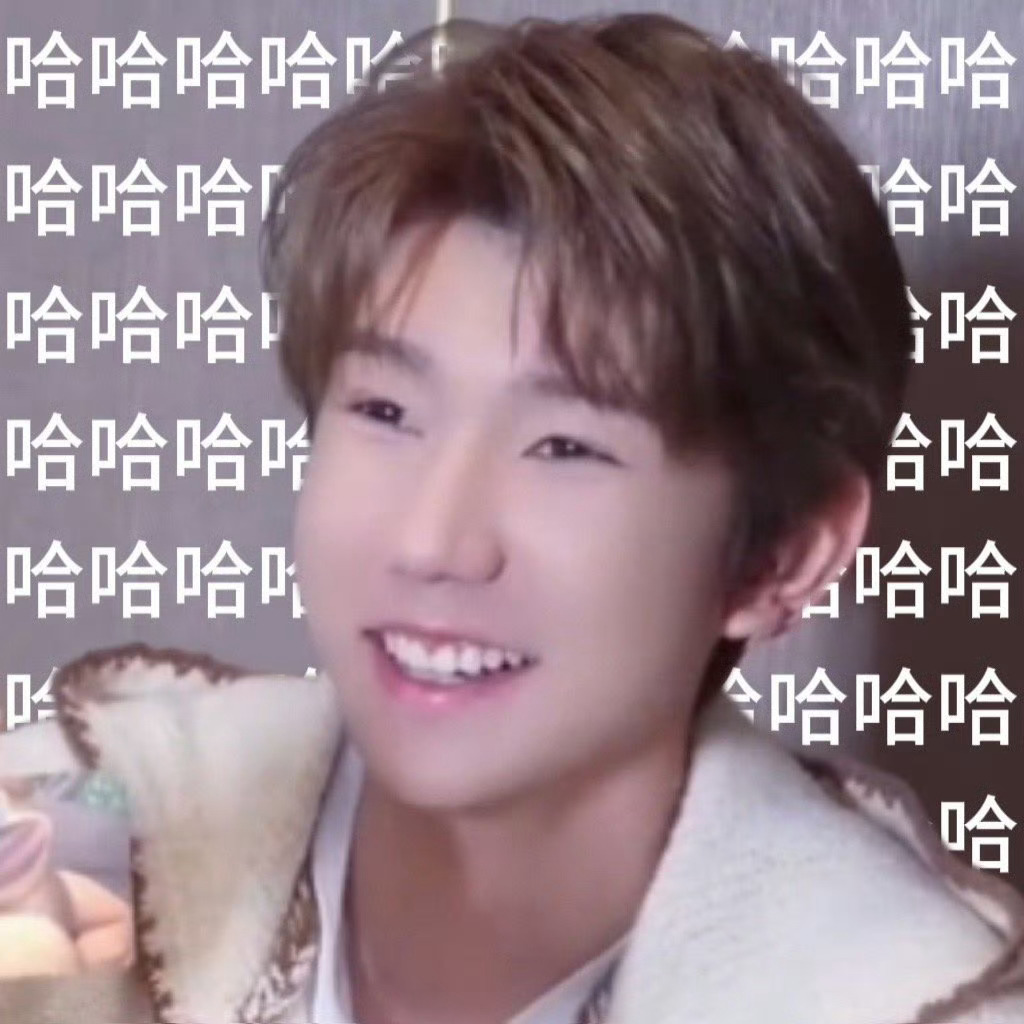 王源王源宇宙超级无敌大大狂欢巡演王源2026时颂辰安 紫蛋一周瘦了四斤 从来没试