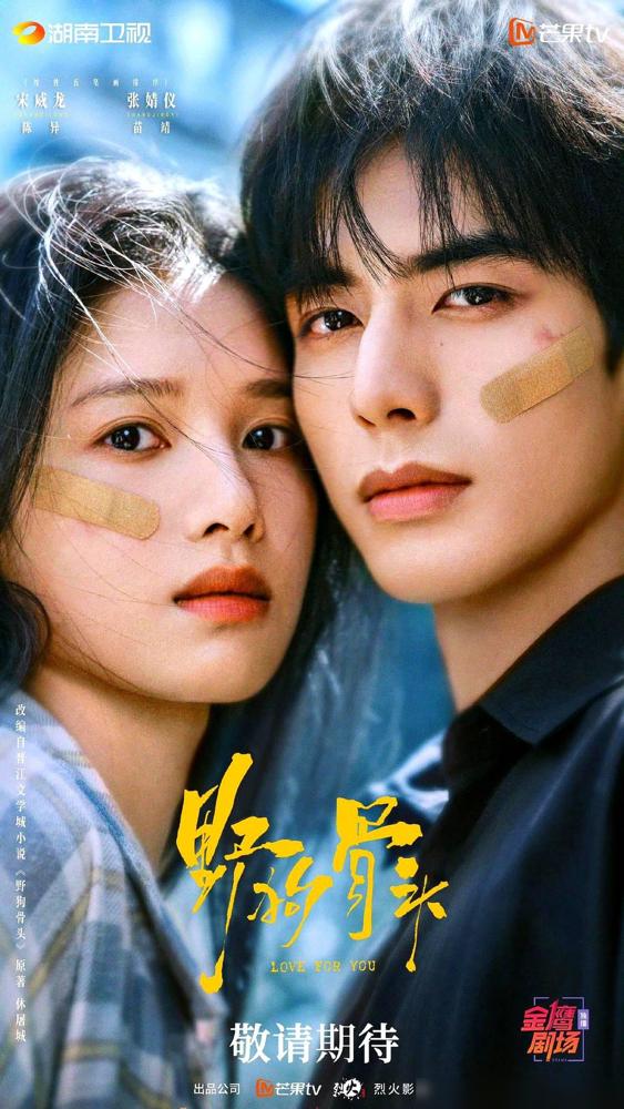 新疆阿勒泰河边，一名男子当天在河边散步时，却遇到了反常的一幕。

我玩台钓快十八