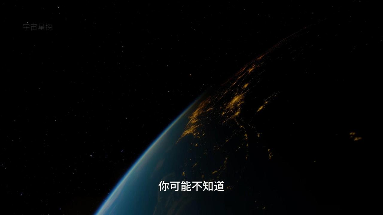 地球每天在宇宙中穿梭5200万公里，我们为何感觉不到？

🌍地球正以每秒600