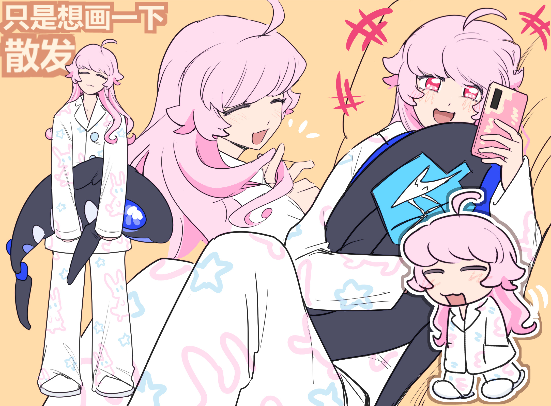 诶哟鹅滴乖孙 