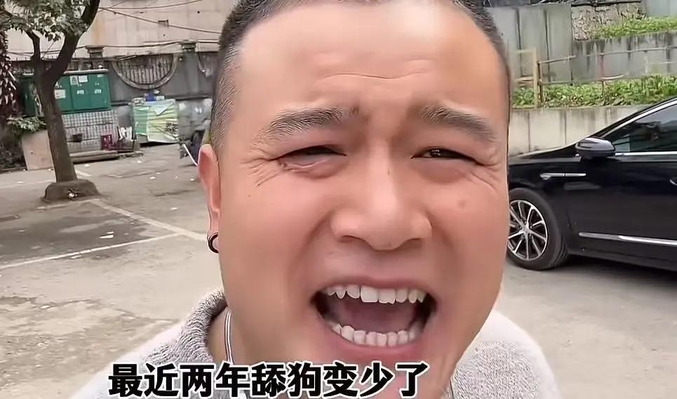 所谓的“1:43”，不是婚恋市场的供需比，而是泡沫破裂后的恐慌指数。当“供养者”