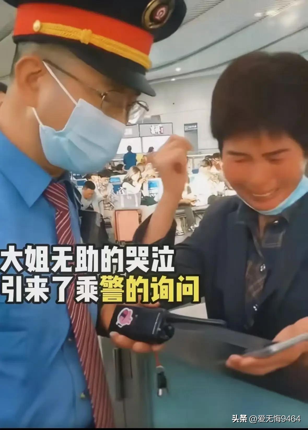 丈夫在外打工意外离世，老家的妻子听到噩耗时，整个人仿佛被一盆冷水狠狠泼在心头。她