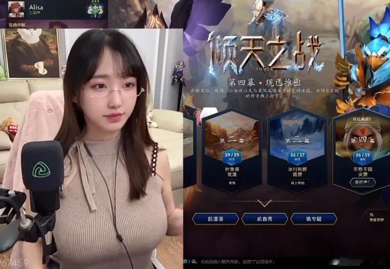 我发现我是眼镜控[doge] 