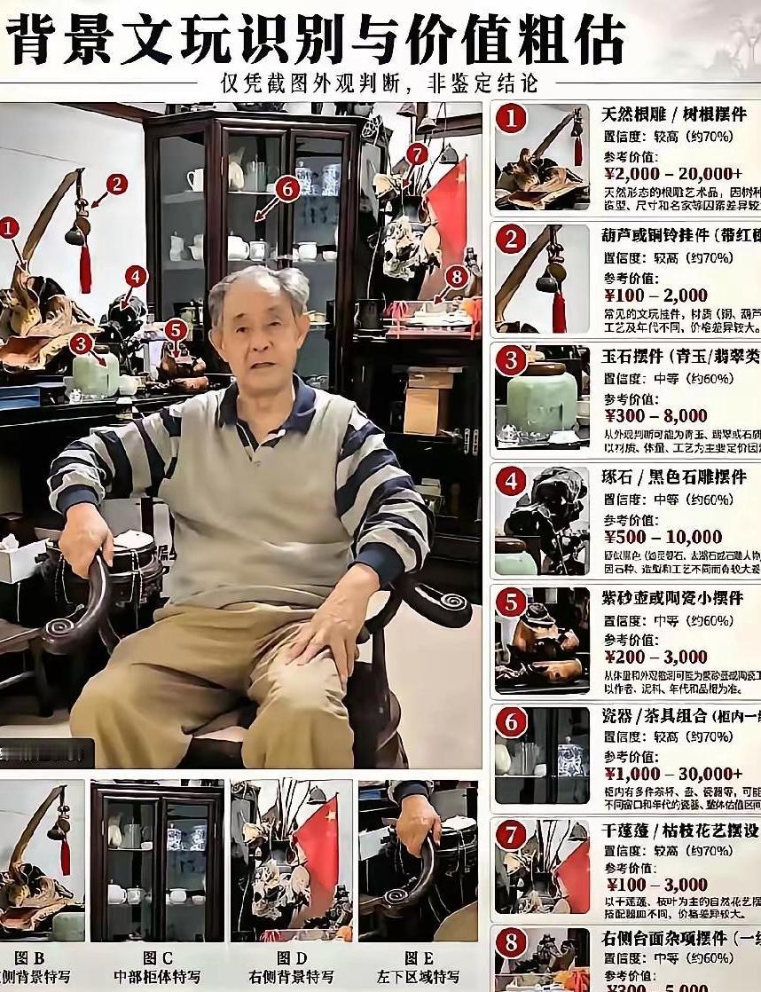 9月16日，徐湖平一事终于尘埃落定：因受贿罪判三年，罚金二十万。
事隔一年，很多