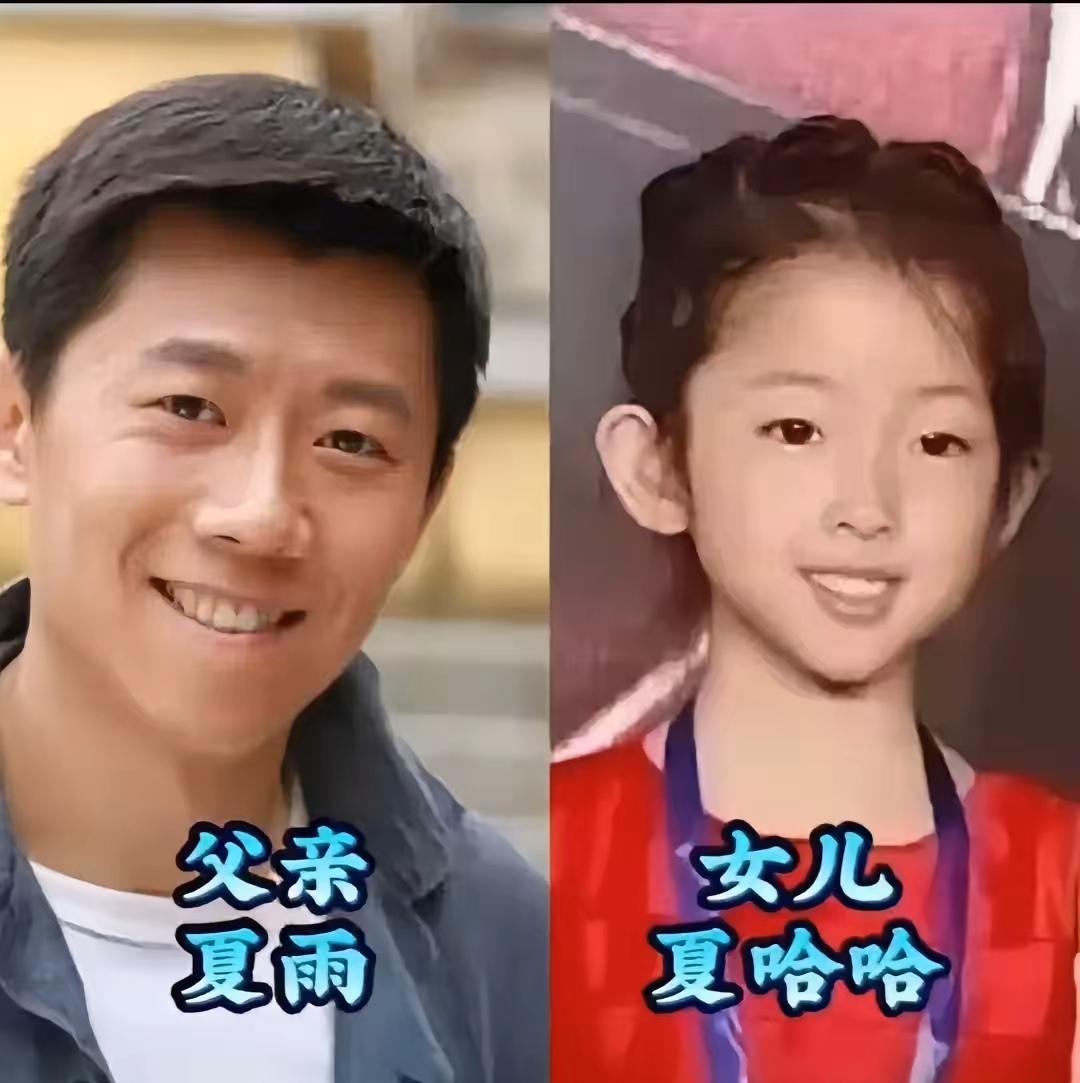荧幕上一众男演员塑造过硬汉、反派等百变角色，气场十足，卸下戏服回归家庭，通通化身