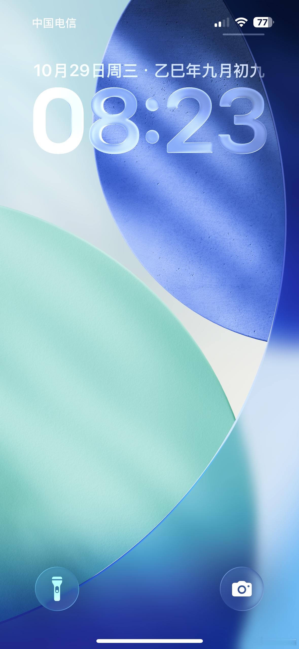 iPhone锁屏滑动相机能关闭了 需要升级到iOS 26.1设置-相机-关闭“轻