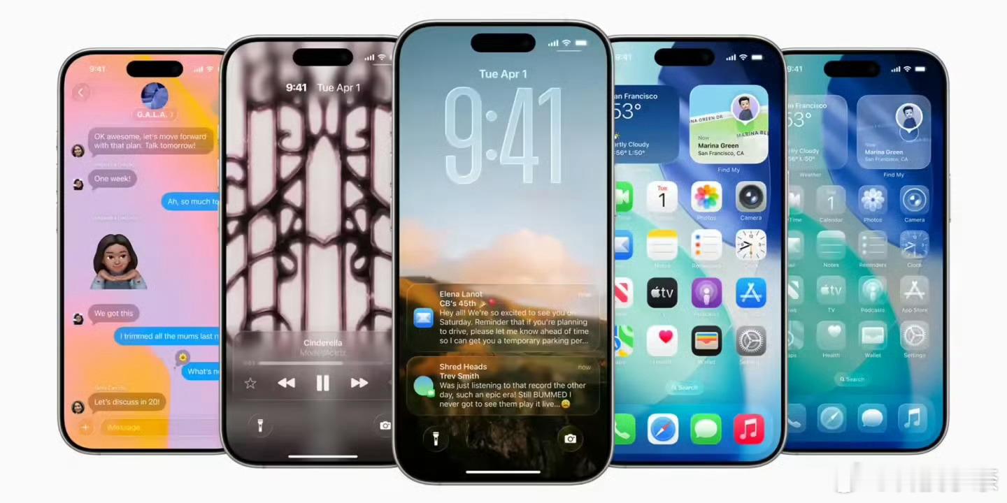 iOS26 丑 丑不丑的，你们就凑活用着呗[无聊]，而且之前Beta版不是骂过了