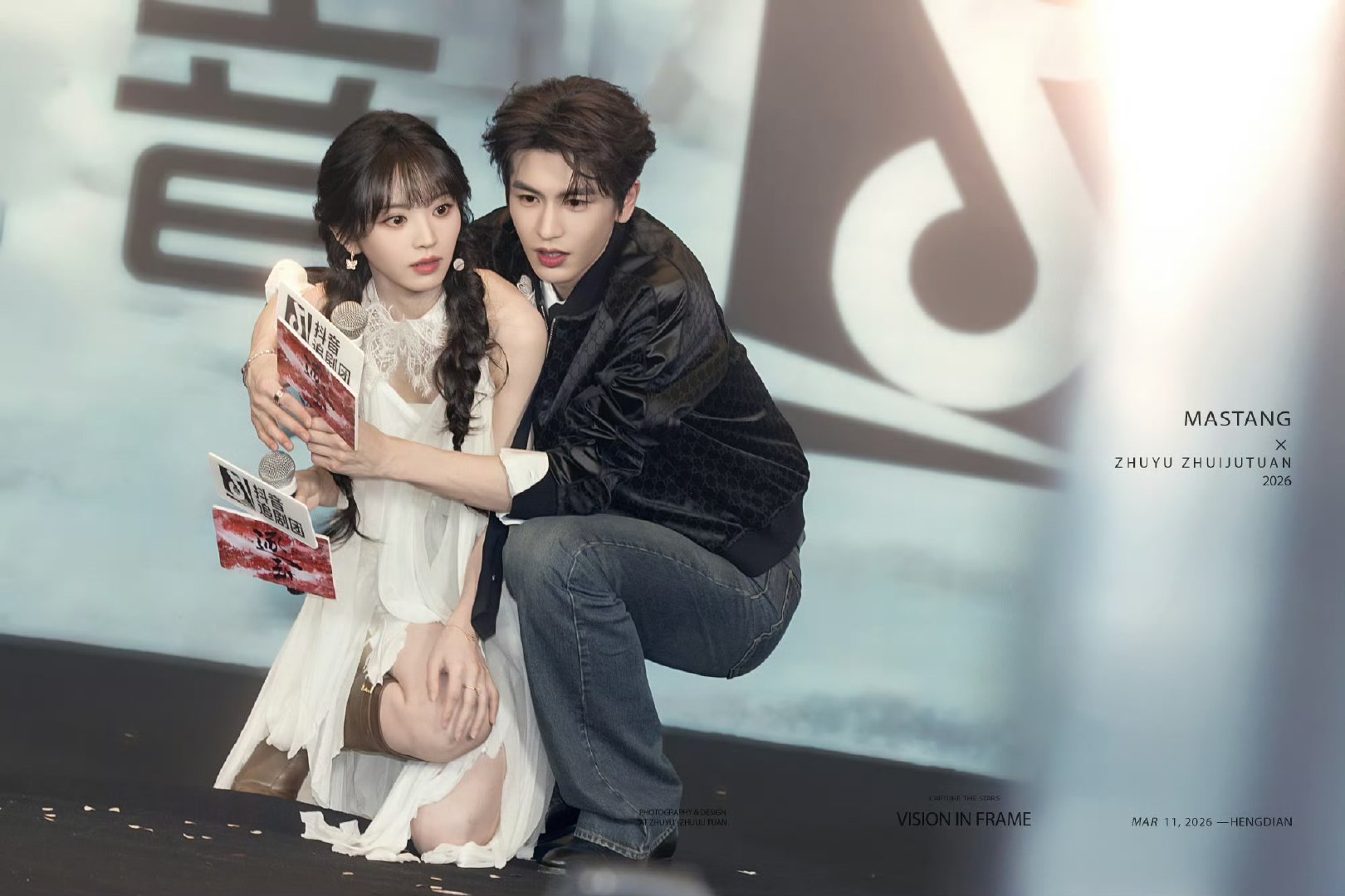 谢征怒到失控谢征失控 谢征怒到失控 