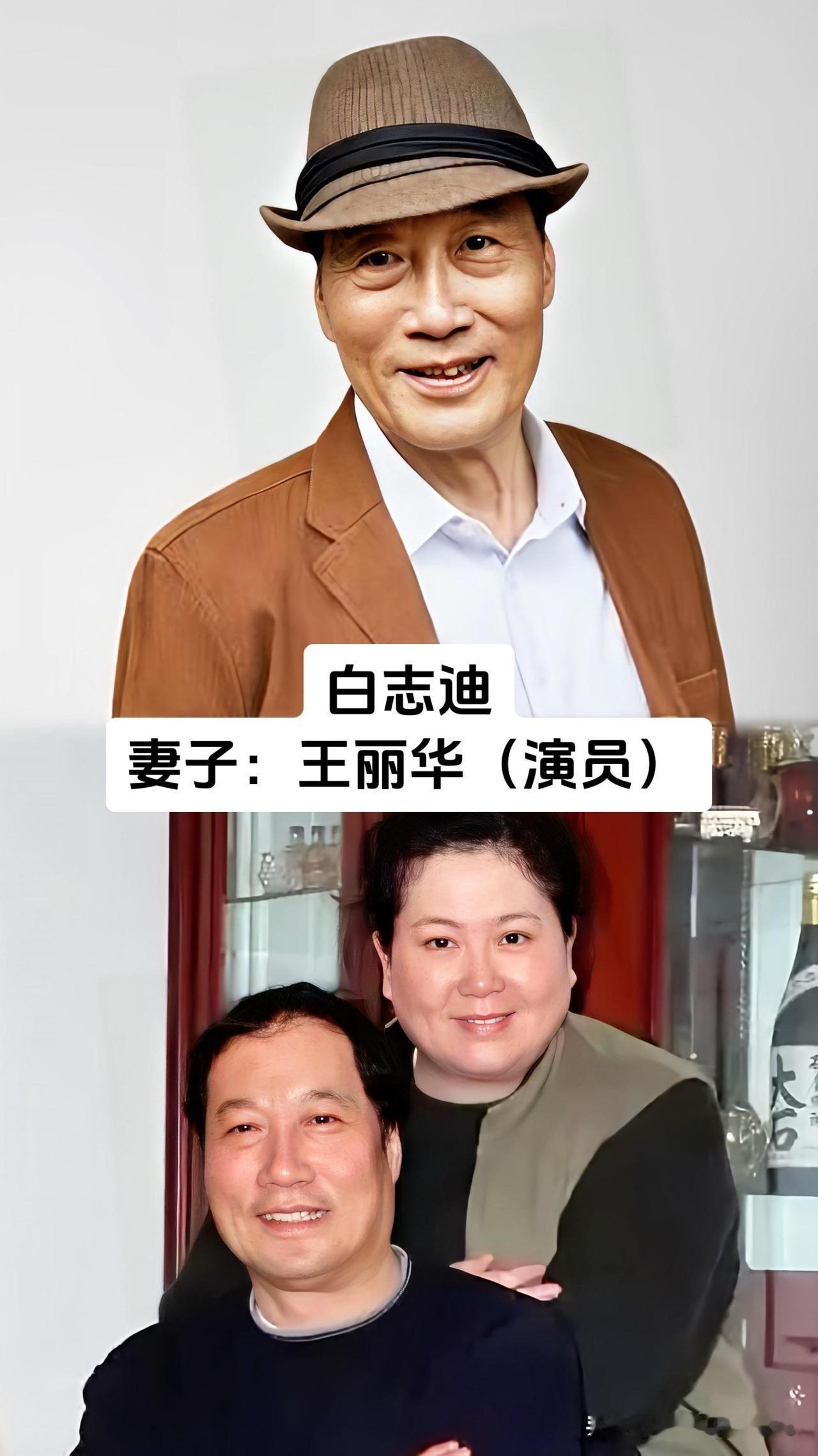 宋春丽、萨日娜、白志迪、丁海峰四位观众熟知的实力派，从业几十年零负面绯闻，各自伴