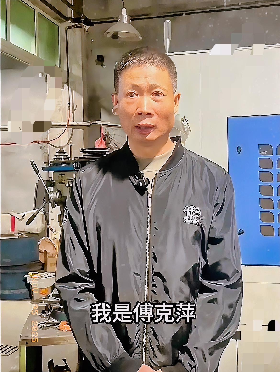 傅老板不卖“神锅”，只卖真话。
不锈钢不粘锅？
别骗自己了。
他直接告诉买家：火