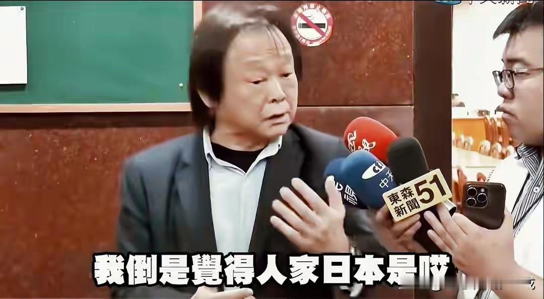 王世坚：不认清趋势就是连滚带爬，鼓吹台湾主体的就是屁滚尿流，背祖弃宗的人真没出息