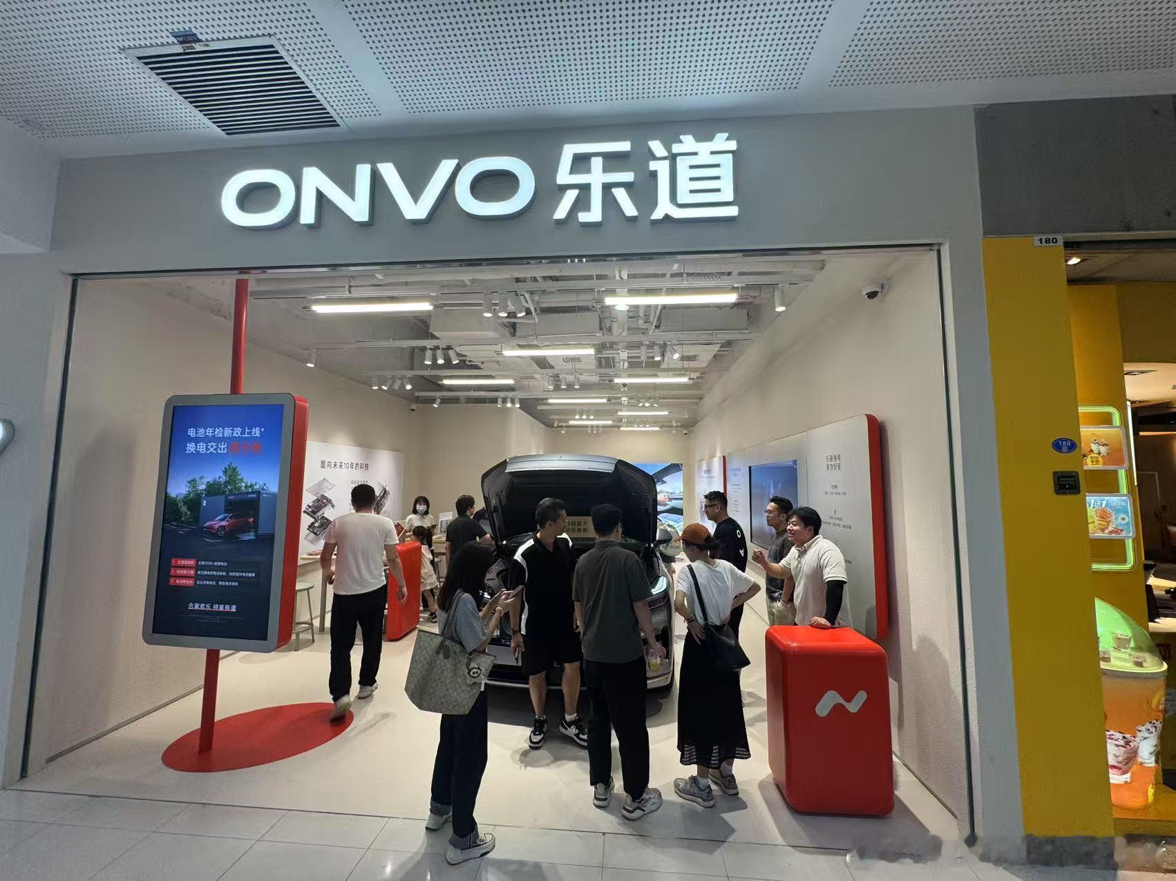 乐道L90影响确实不错[可爱]今天只是平平淡淡的周五[可爱]等一波周末[作揖]乐