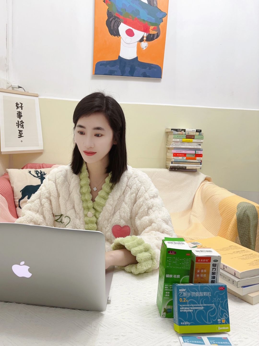新的一年，祝我们～都成为健康的小富婆吧