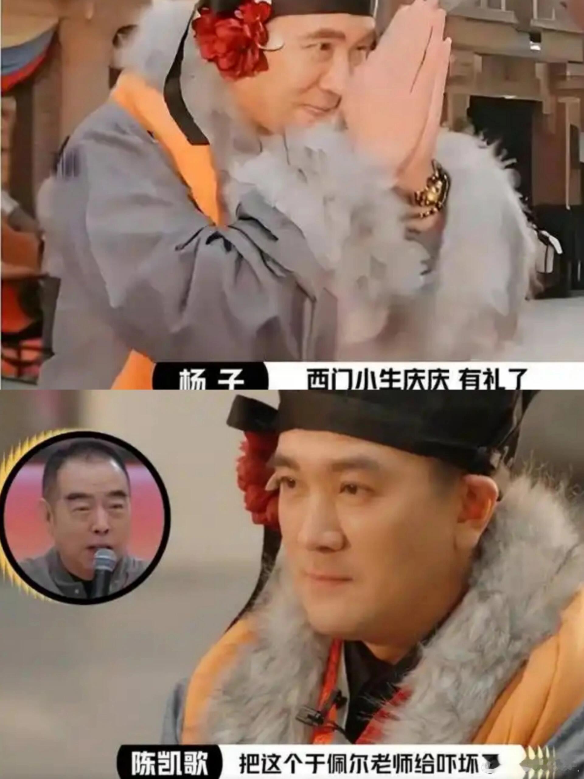 我的评分：[星星][星星][星星][星星][星星]演员请就位3观后感征集令《演员