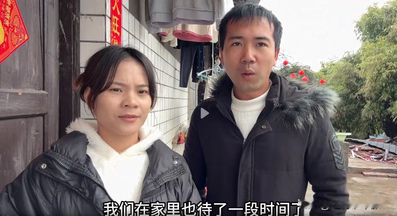 太顾娘家？小梅给老挝家人买糖买衣服，都不给公婆家买一个电饭煲？

小陈和小梅在中