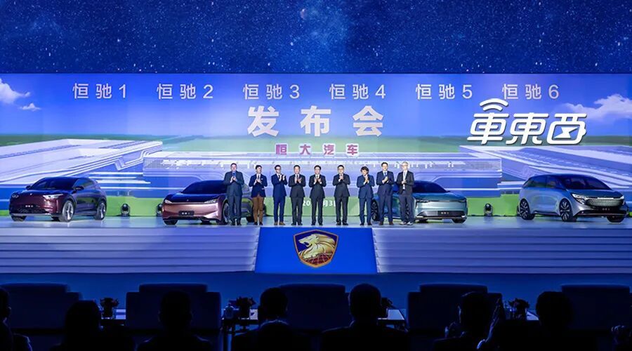 贾跃亭要一口气发布9款机器人国内上次一口气发布6款车的已经身陷囹圄了贾老板这9款
