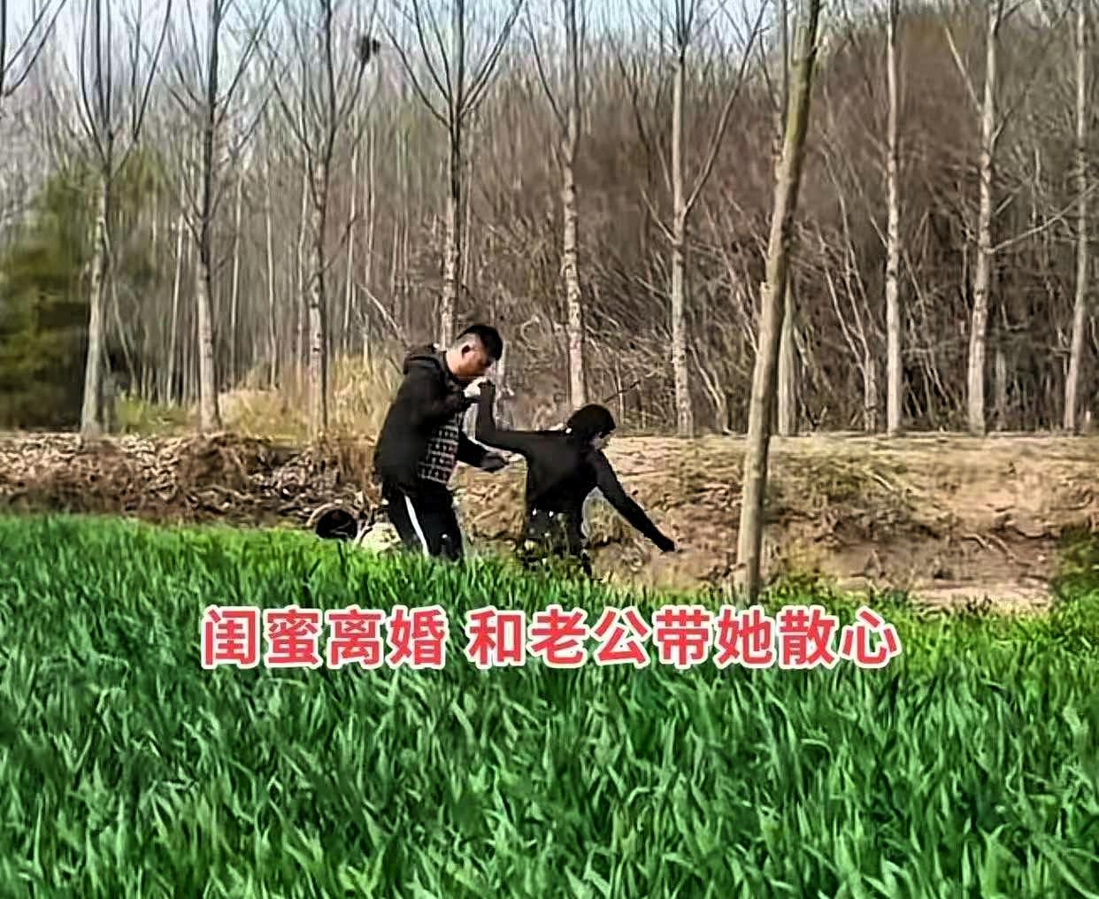 重庆一位34岁的女士最近把离婚闺蜜带回家住了几天，还让38岁的老公陪她们去钓鱼散
