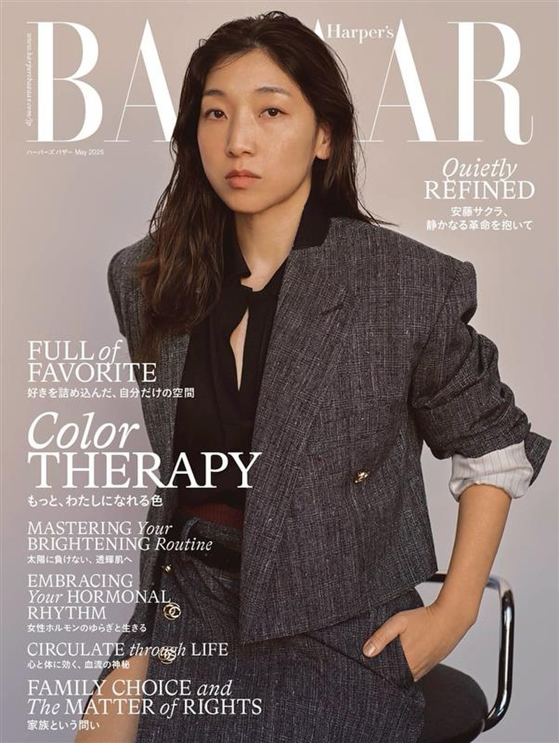 Harper‘s Bazaar Japan May 2026 ：安藤樱 Chan