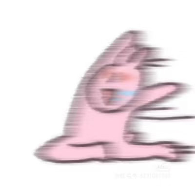 感觉再看几个线下视频 下个月线下激动的跑去挤了