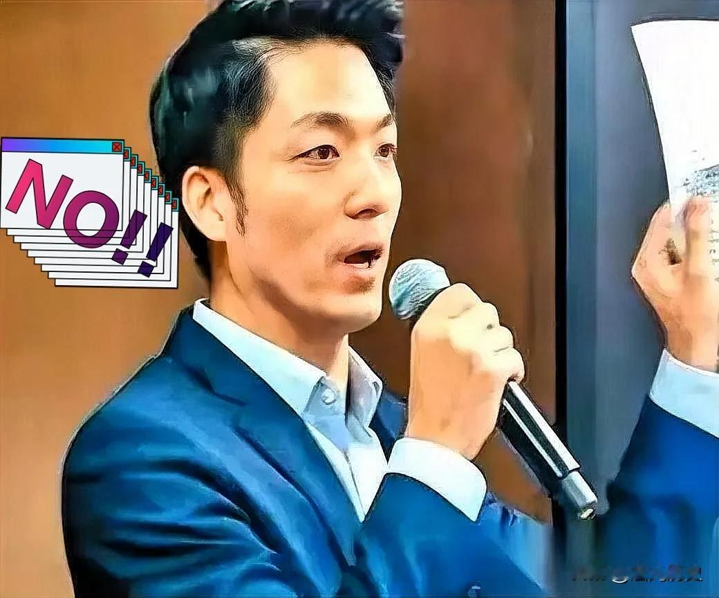 蒋家的第四代，那个叫蒋万安的，直接把话撂下了：国民党主席？我不干。
这事儿真有意