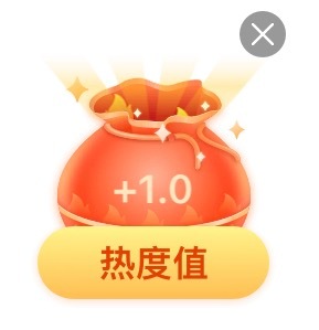 今天真的是很多1啊周三福袋日，记得领福袋哦～刘宇宁