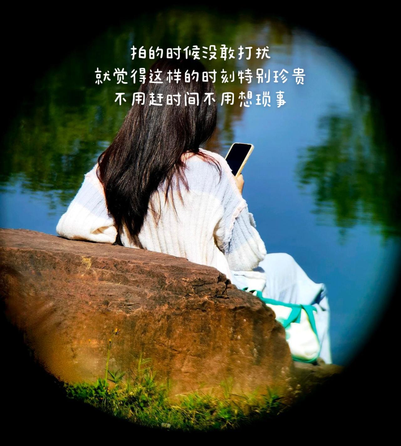 我的图片 随变ai随便玩