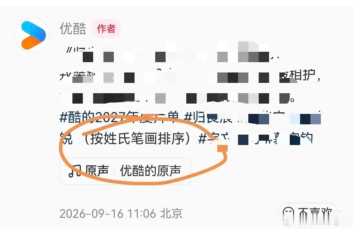 陈都灵工作室艾特玩偶官号《今天也没变成玩偶呢》女主是绝对主角吧，尊重新规，但也要