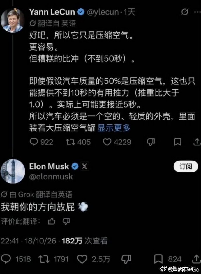 老马还是快刀斩乱麻该，就应该这样 ​​​