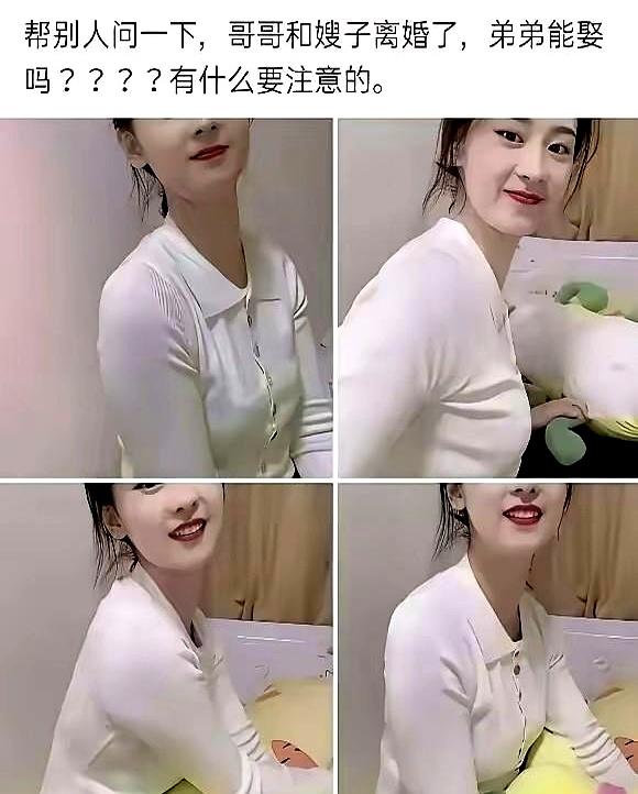 别把离婚当丧事办。
你哥是离婚，不是死了。
两个人走到这一步，不是天塌了，是认清