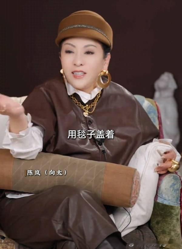 向太称刘德华粉丝太疯 老婆朱丽蒨出门要