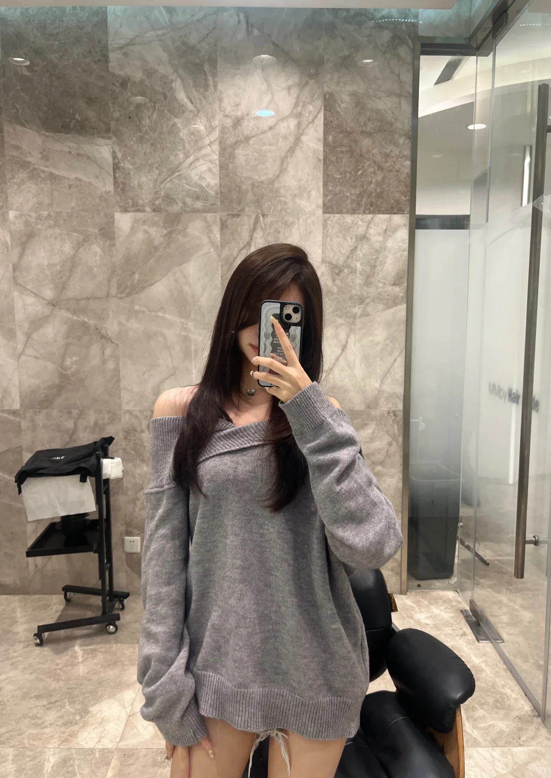 换心情🥱