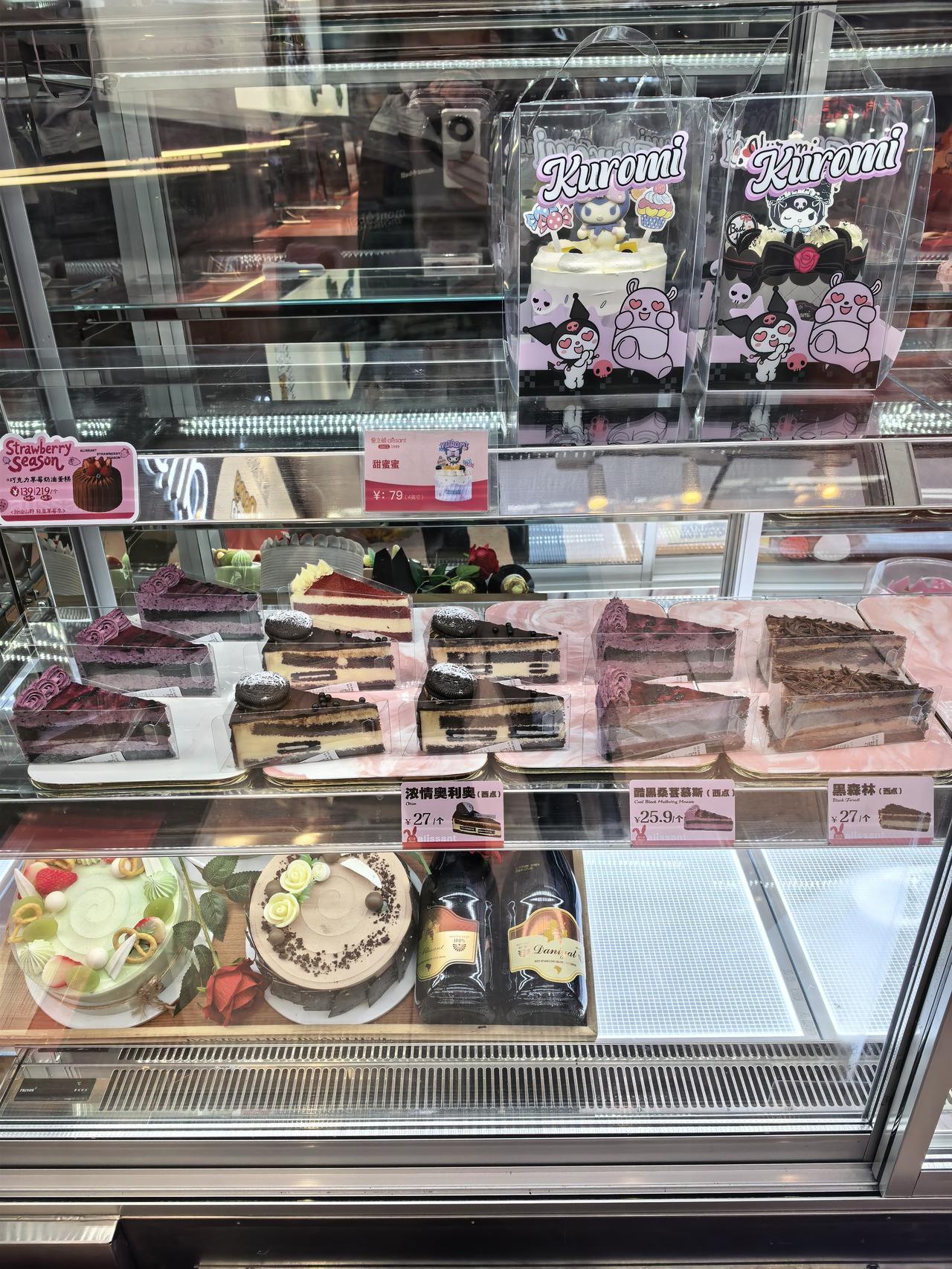 晒图笔记大赛甜食的诱惑