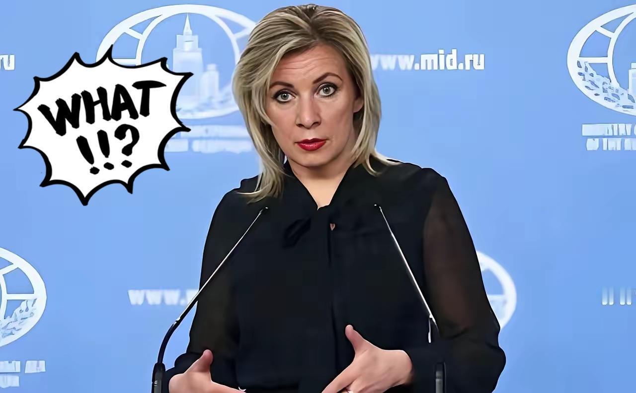 在1月8日俄罗斯发言人扎哈罗娃表示：西方国家在乌克兰部署的军事单位，设施。仓库等