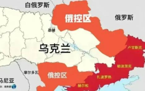 泽连斯基一句话，就能解决俄乌冲突。

那便是放弃顿巴斯地区。

现在美国跟俄罗斯