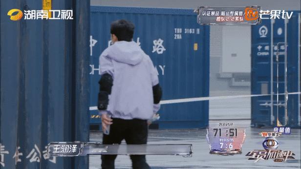 #蒲熠星王润泽双向奔赴的大嗓门##全员加速中#小蒲～小蒲～王润泽千万次的呼喊…没