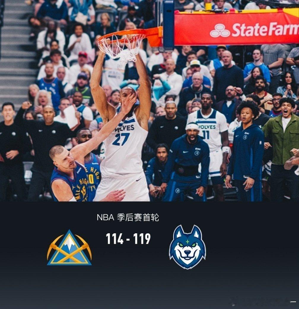 森林狼19分逆转掘金北京时间4月21日NBA 季后赛首轮G2，丹佛掘金对阵明尼苏