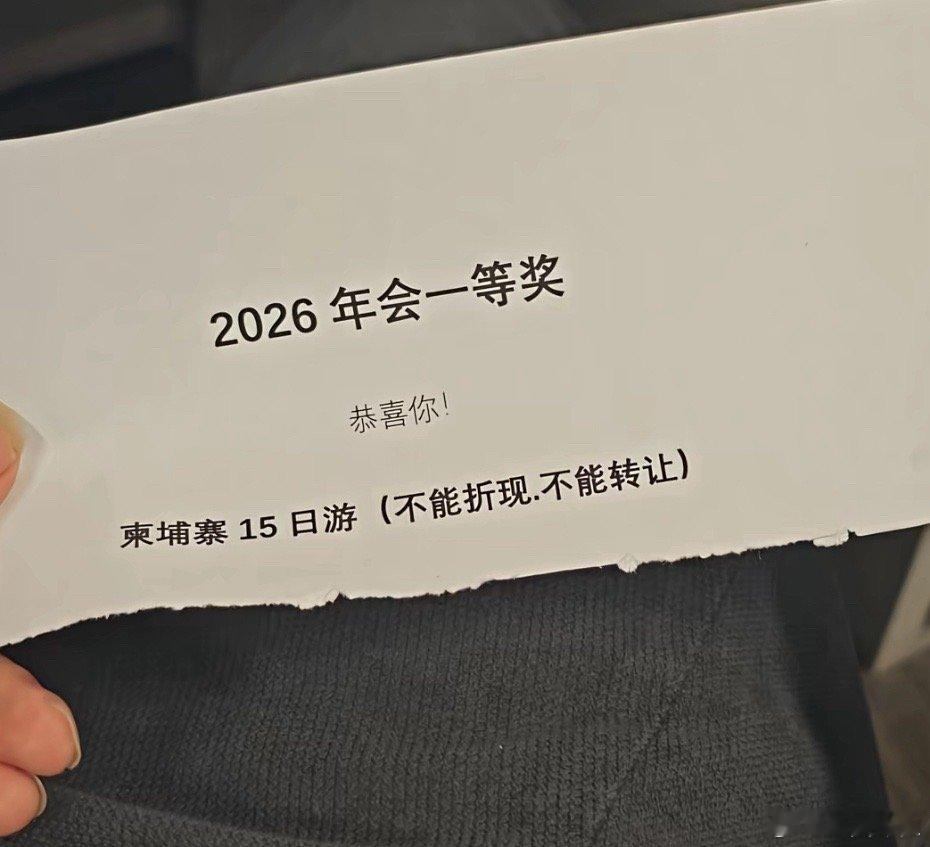 我对公司的价值体现belike。 