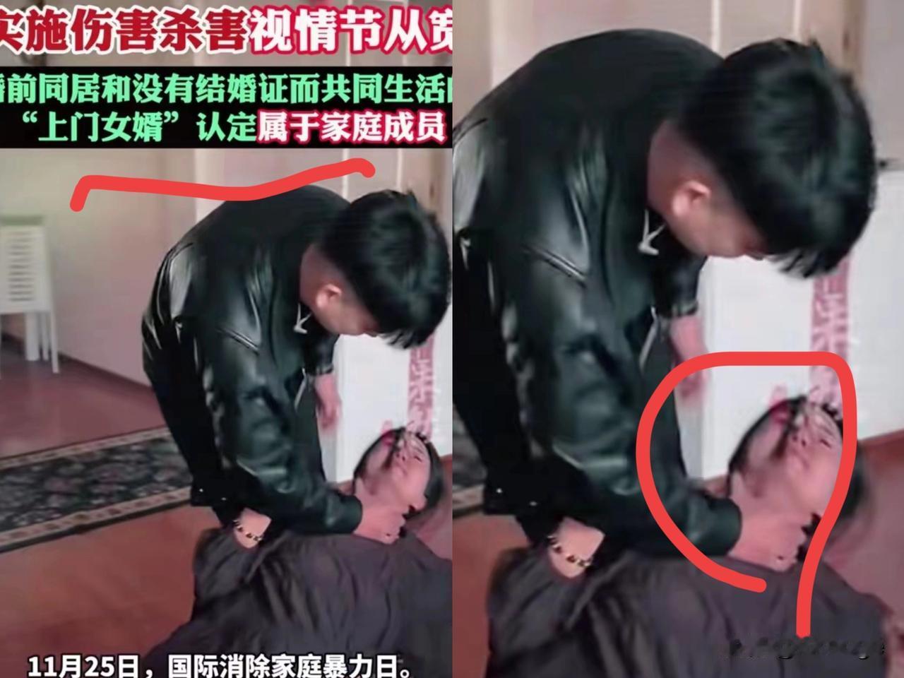 一觉醒来，
没结婚的人彻底傻眼了，
因为新规出来了，婚前同居也被
认定为家庭成员