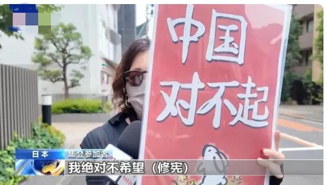看完日防长公开的两大合作盟友名单，不少人心里都觉得难以接受，排在首位的国家，和我