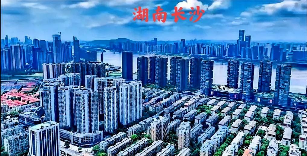 说实话，对于经济的发展，长沙虽然在很多方面也是不断的努力，但在发展中有一个最核心